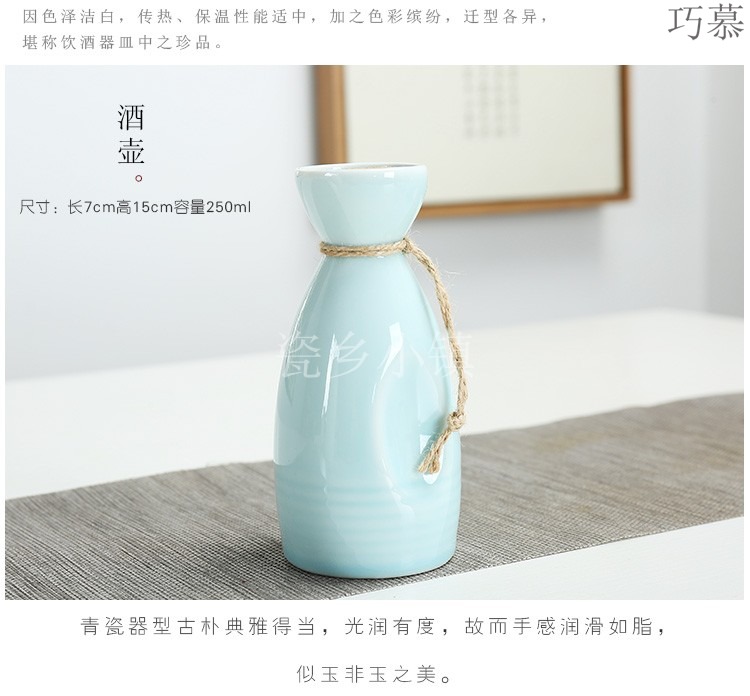 Qiao mu three two antique high - temperature stoneware bottle wine vintage black wine points temperature wine pot with cover bag in the mail