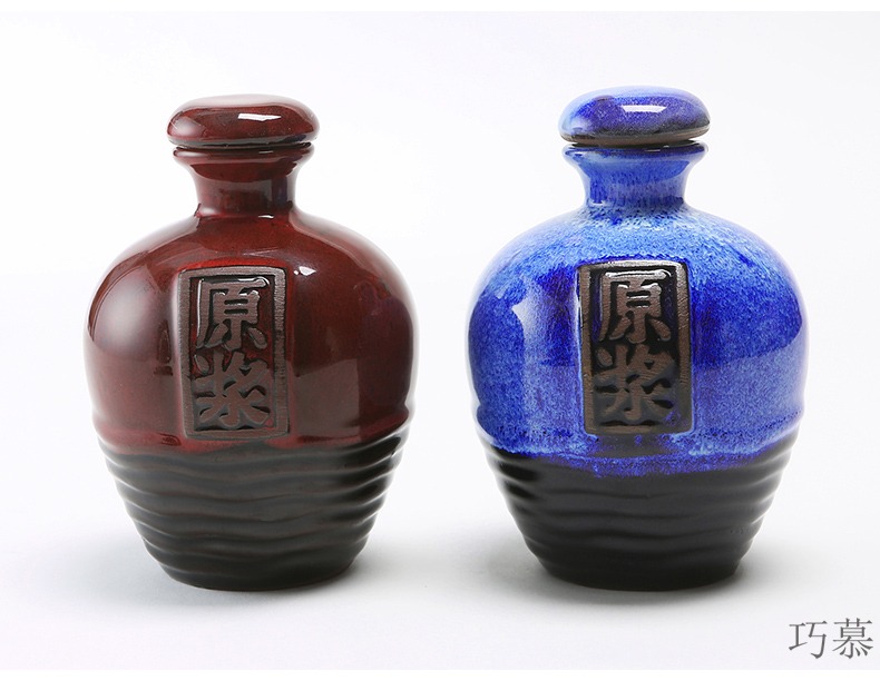 Qiao longed for an empty bottle ceramic 2 jins canning jars 1000 ml home wine pot soil TaoBai rice wine jars mail bag