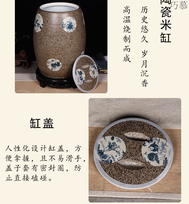 Longed for jingdezhen ceramic barrel home opportunely thickening with cover 20 jins 30 jins of 50 kg sealed ricer box storage tank in the kitchen