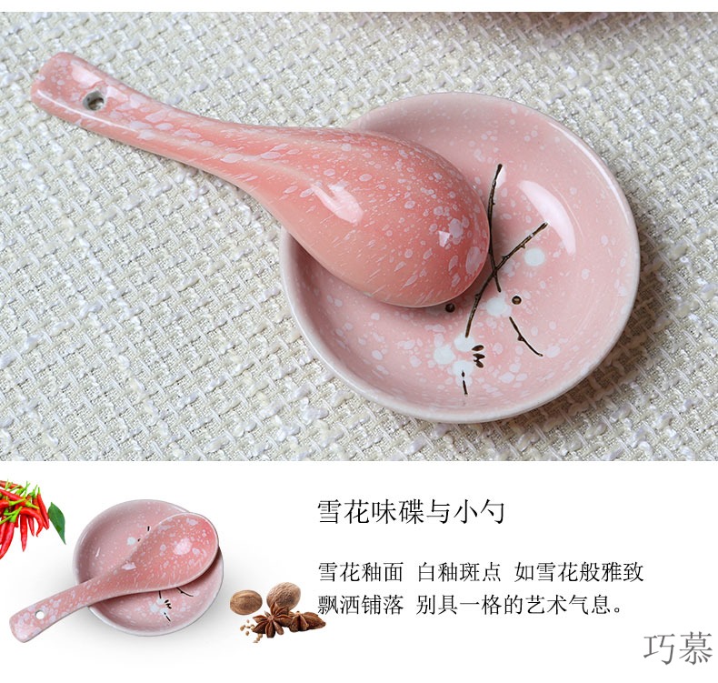 Qiao mu dishes suit 2 household utensils jingdezhen ceramic bowl plate combination Japanese contracted 4/6 people eating the food