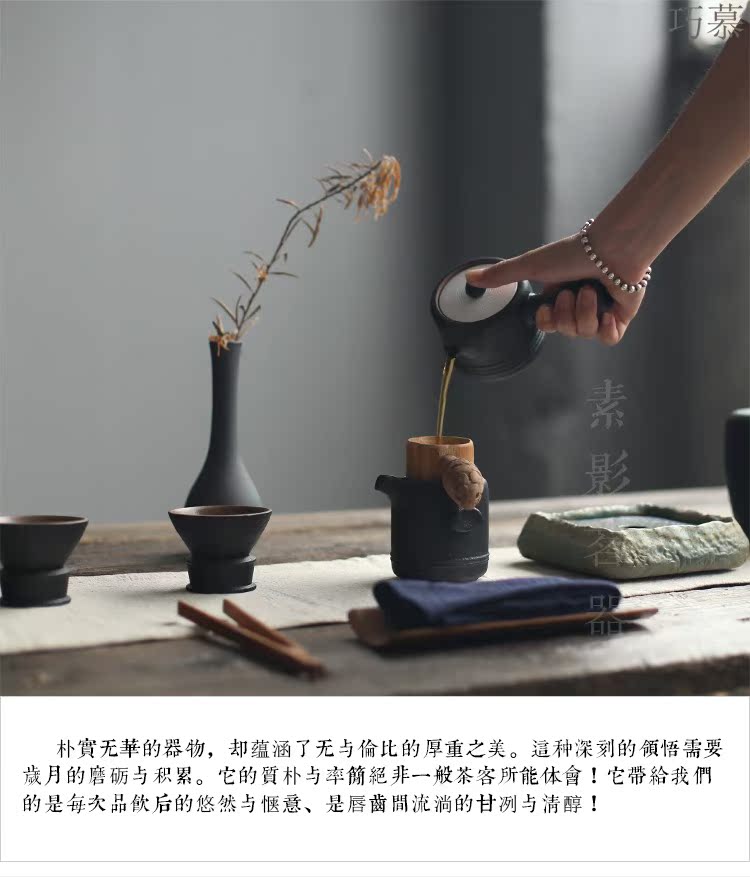 Qiao mu square Japanese ancient tea pot and ceramic pot bearing supporting nakedness coarse pottery kung fu tea set small dry terms