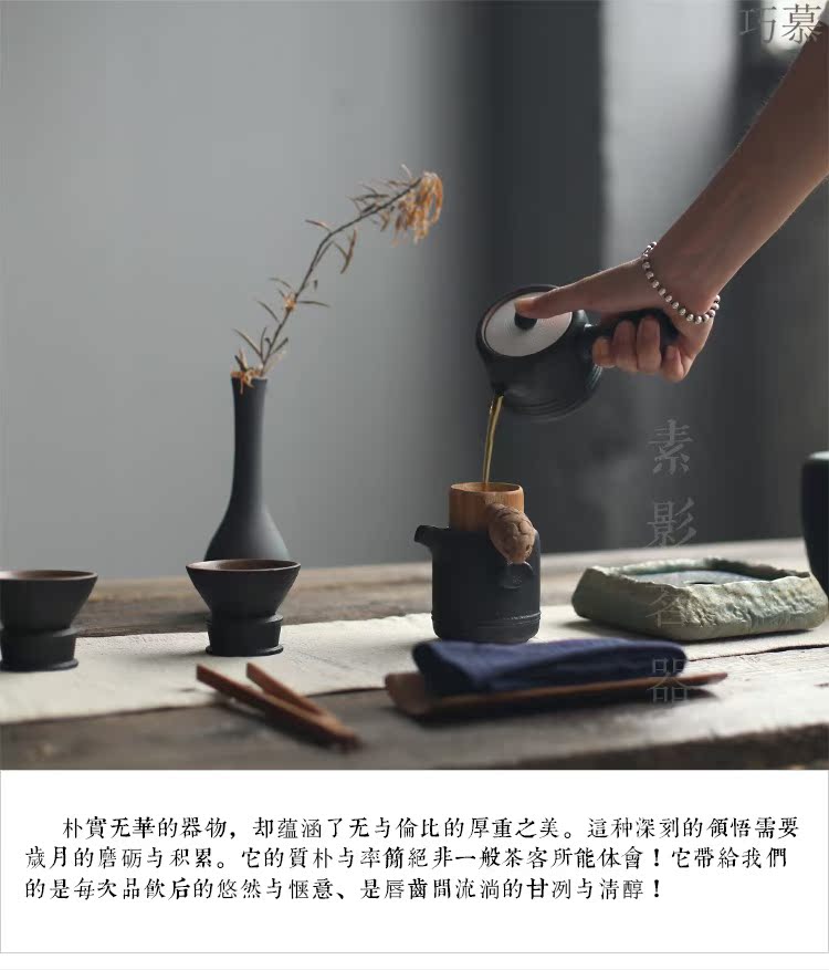 Qiao mu square Japanese ancient tea pot and ceramic pot bearing supporting nakedness coarse pottery kung fu tea set small dry terms