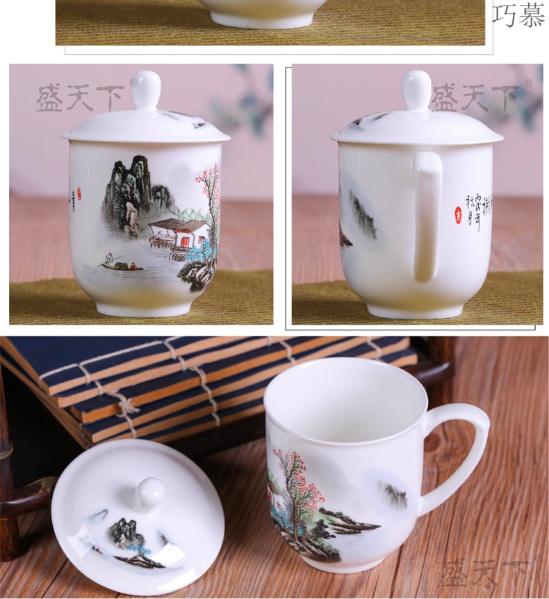 Qiao mu jingdezhen ceramic cups porcelain cup with cover ipads China cups gift mugs working meeting of ceramic cup