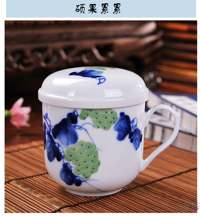 Qiao mu CMK jingdezhen pure hand - made ceramic cups with cover filter glass cup and ms office cup