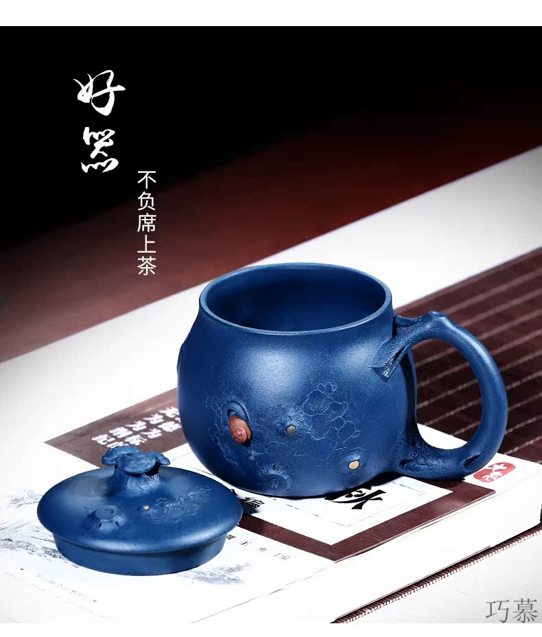 Qiao mu, yixing purple sand cup of pure checking flowers goods of chlorite spring of ganoderma lucidum tea lid cup, office cup for cup