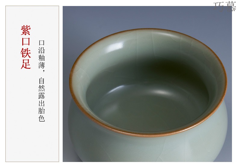 Qiao mu ceramic filter your up) tea manual mesh filter cloth household jingdezhen kung fu tea tea accessories