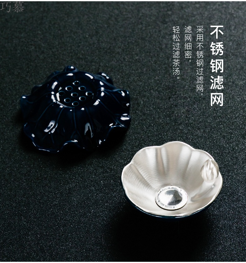 Qiao mu jingdezhen ceramic coppering. As silver tea set silver tea set kung fu tea cups of a complete set of the home office