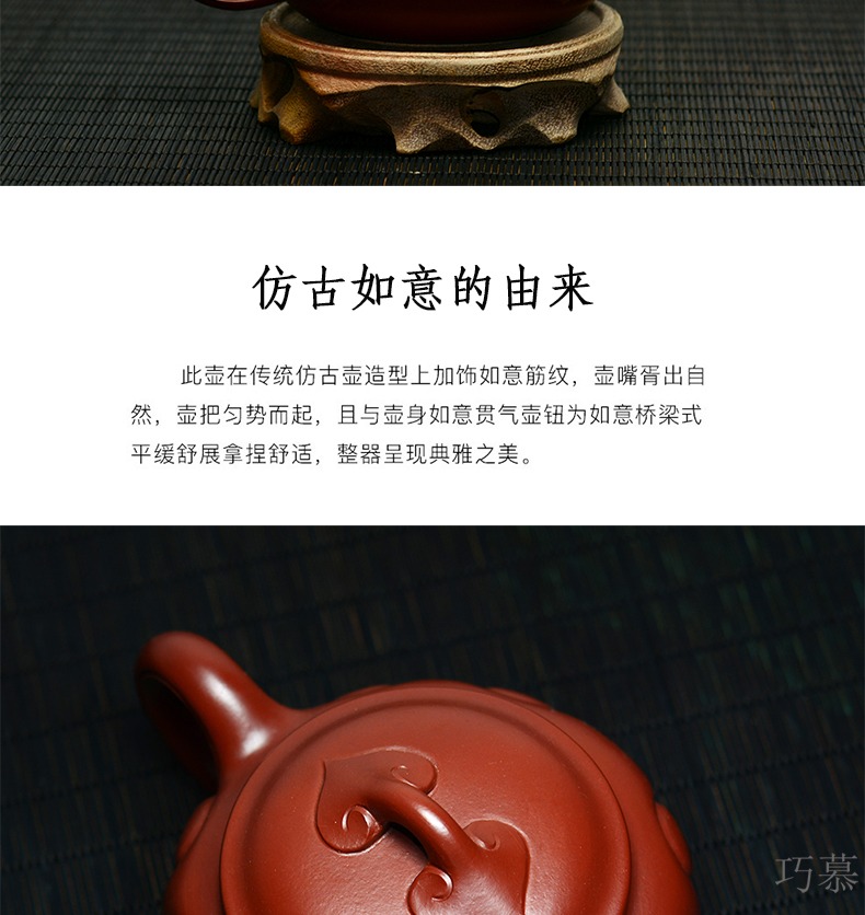 Yixing it the teapot famous Xiong Hai only longed for QD manual opportunely undressed ore dahongpao archaize ruyi tea set