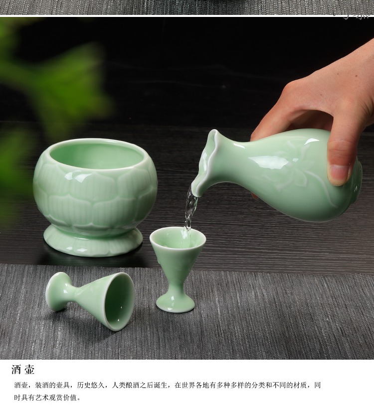 Qiao mu hip white wine a single half jins to celadon excessive penetration points wine poured wine white porcelain household put wine vessels