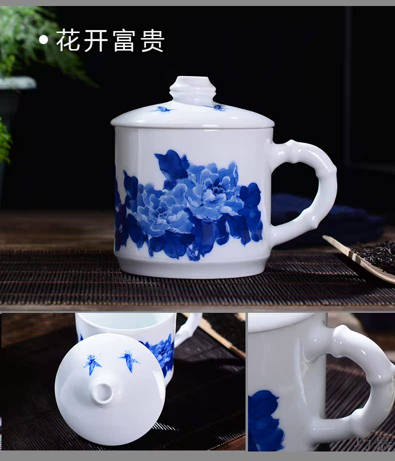 Qiao mu jingdezhen ceramic cups with cover household under glaze blue and white office gift custom hand - made color tea cup