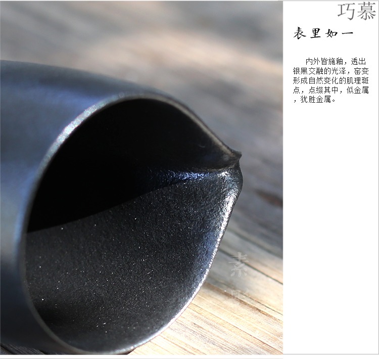 Qiao mu creative oblique expressions using black ceramic up fair keller of tea sea zen points is the home of kung fu tea tea utensils