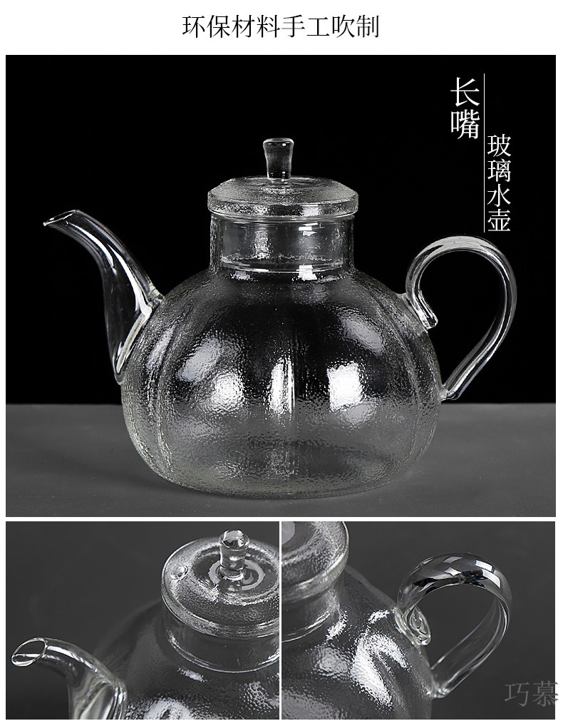 Qiao mu PMZ electric TaoLu make tea tea stove mini small household glass steam boiling water pot portable special tea