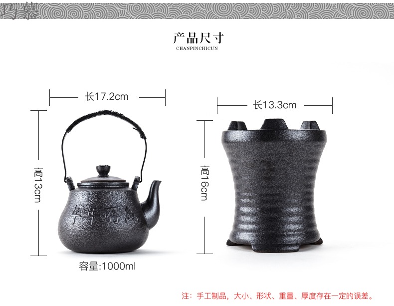 Qiao mu Japanese warm tea ware alcohol stove ceramic pot cooking kung fu tea ware mini'm restoring ancient ways of tea hot teapot