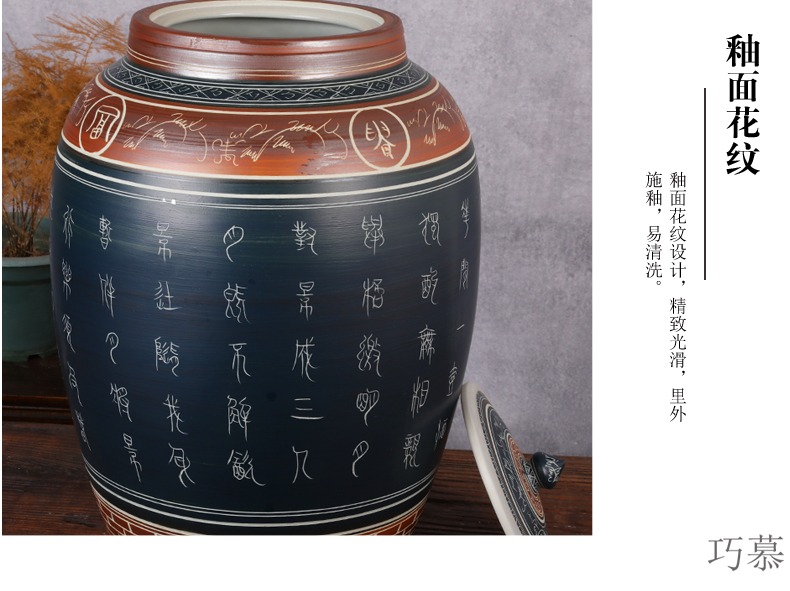 Qiao mu jingdezhen ceramic barrel 50 pounds with high temperature porcelain storage tank tank cylinder caddy fixings manual its