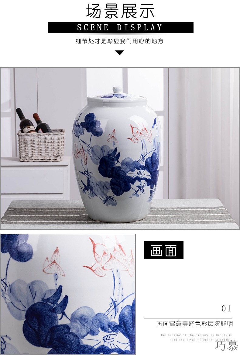 Qiao mu jingdezhen ceramic barrel with cover feng shui home 50 kg insect - resistant large capacity storage tank of rice flour