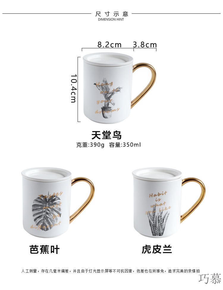 For northern wind see colour opportunely handle glass ceramic keller cup coffee cup office breakfast cup with cover