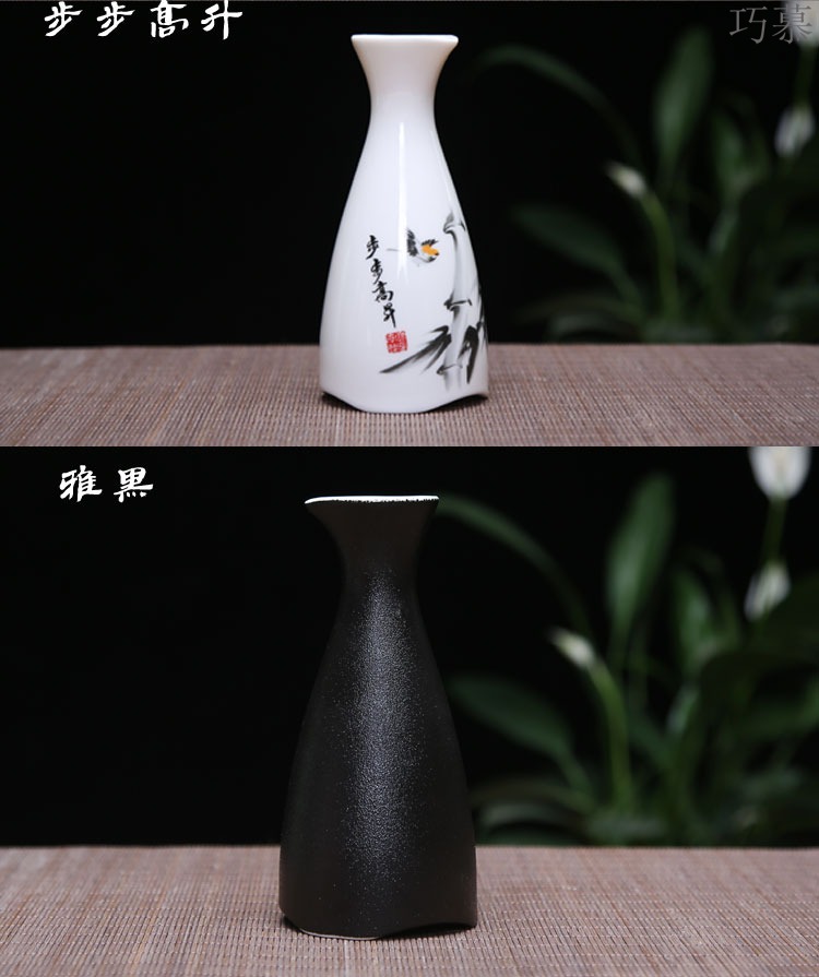 Qiao mu Japanese pure wine wine wine pot liquor points set household ceramic perm hip flask temperature wine pot rice wine liquor