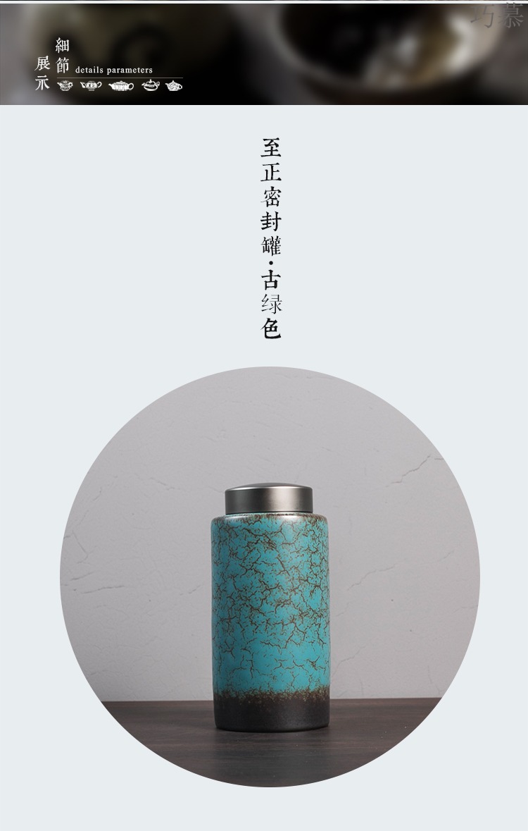 Qiao mu sealed tin lid ceramic pu 'er tea pot put POTS coarse pottery warehouse storage tanks with retro tea by hand