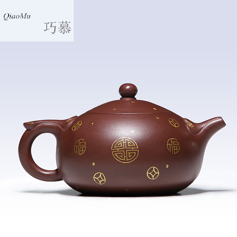 Qiao mu HM 【 】 yixing famous pure manual purple clay teapot teapot tea bag in the mail it kung fu