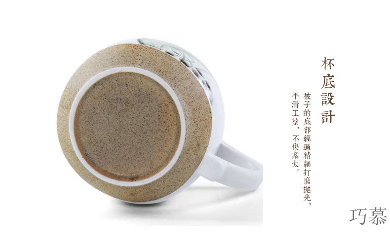 Qiao mu CTQ jingdezhen hand - made ceramic keller cups gifts custom office cup mark cup with cover of filtered water