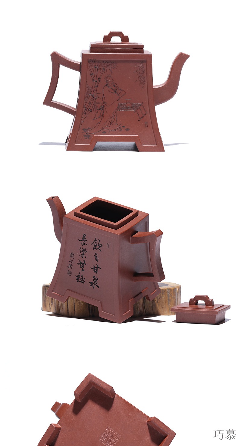 Qiao mu YH yixing famous ore mud cleaning bottom groove are it checking home landscape girder the teapot