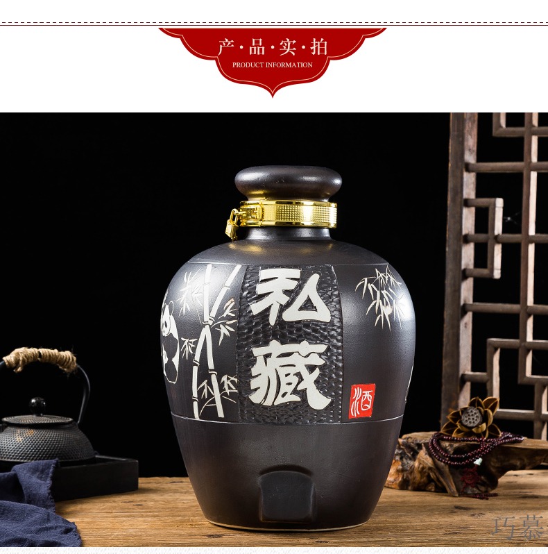 Qiao mu ceramic empty jar jar of 10 jins of 50 pounds to household ceramics jingdezhen mercifully wine bottle seal belt