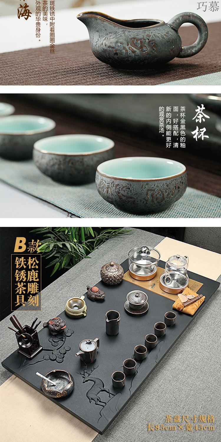 Qiao mu sharply stone tea tray table violet arenaceous kung fu tea sets tea cups of a complete set of automatic glass four one household