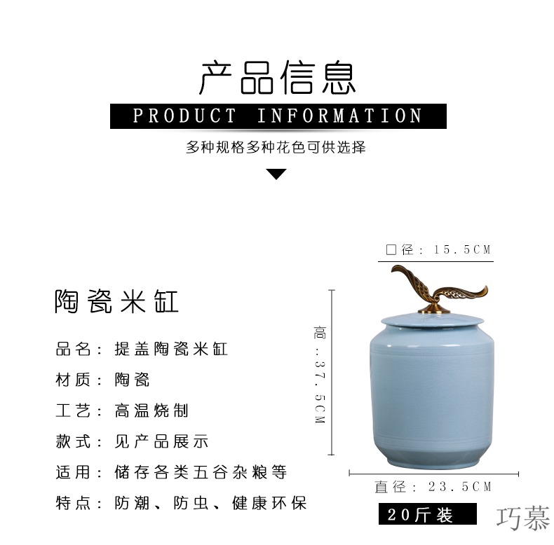 Longed for jingdezhen ceramic with cover Kim 'moom' means' home opportunely ricer box sealed barrel storage tank caddy fixings cylinder jars cylinder