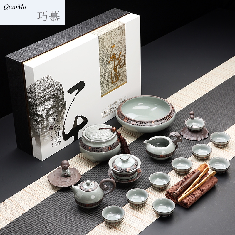Qiao MuGe suit your up up of a complete set of tea sets of kung fu tea ice crack glaze teapot tea cups to wash to tureen