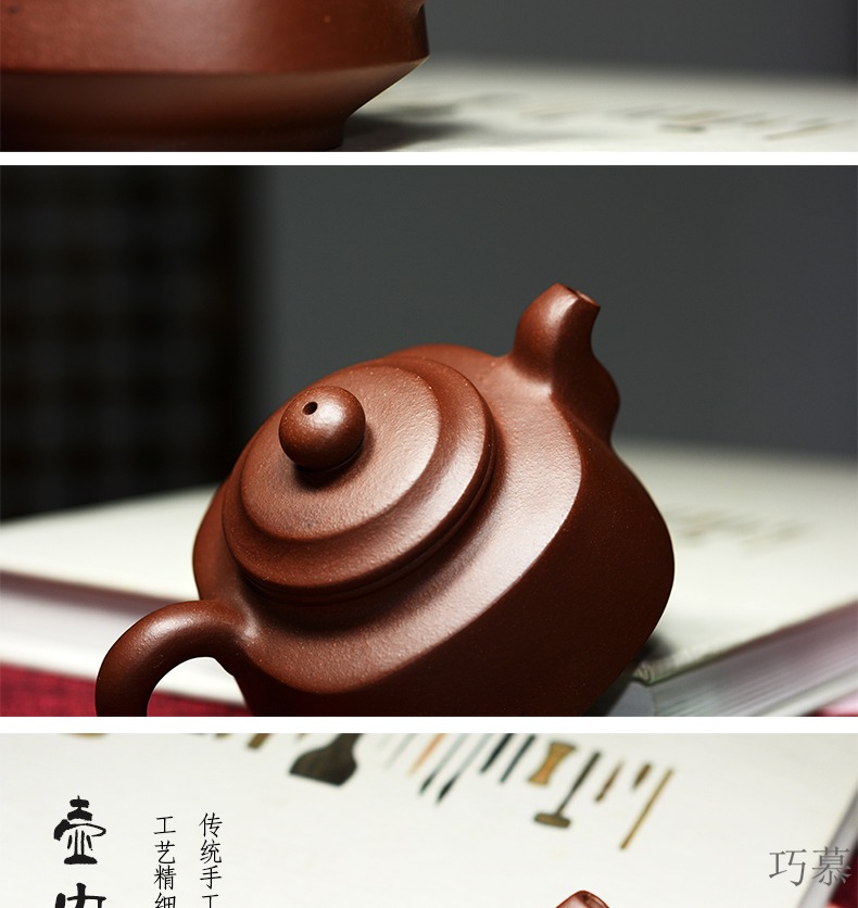 Qiao mu QD yixing it the teapot kung fu tea set by manual light manual, the shrink of bottom chamfer nature round place