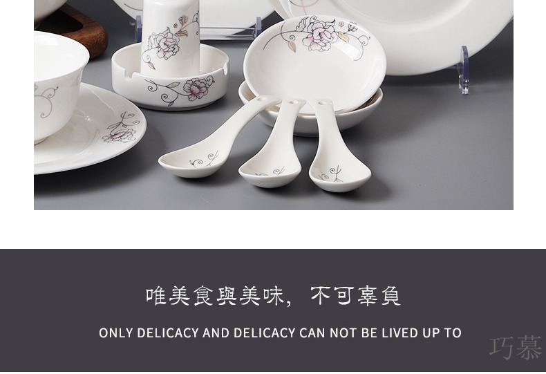 Rainbow such as bowl Qiam qiao mu jingdezhen ceramic tableware portfolio plate free home bowl dish soup bowl ladle pot