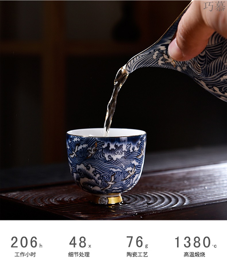 Qiao mu white porcelain cup blue coloured drawing or pattern, small sample tea cup masters cup individual to a cup of tea light kung fu tea set