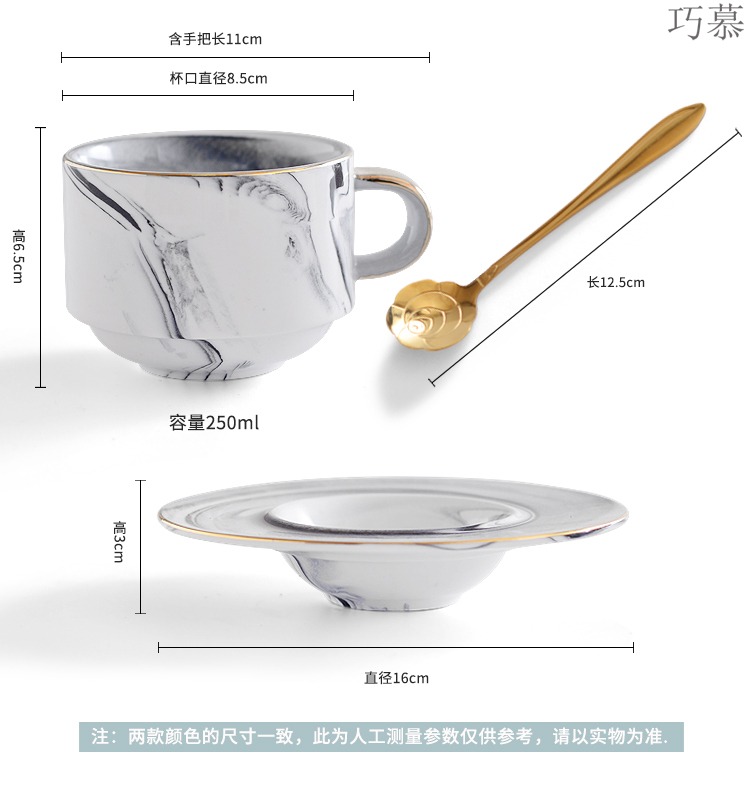 Qiao mu Nordic ins marble ceramic coffee cups and saucers set of small European - style key-2 luxury English afternoon tea, red tea cups