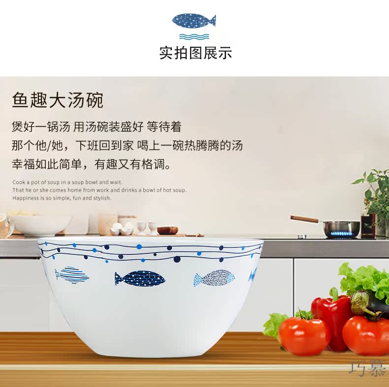 Qiao mu ceramic large soup bowl creative Japanese - style tableware jingdezhen porcelain 9 inches ipads soup bowl large household 8 inches