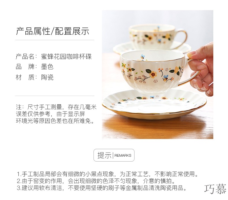 Qiao mu ipads porcelain European - style coffee cups and saucers suit ceramic cup household flower teapot tea cups in the afternoon