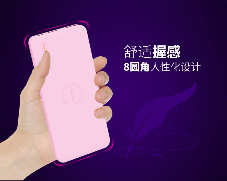 ROMOSS / Roman Shi Sạc kho báu 10000m mAh Điện thoại di động Slim điện thoại di động phổ thông chính hãng
