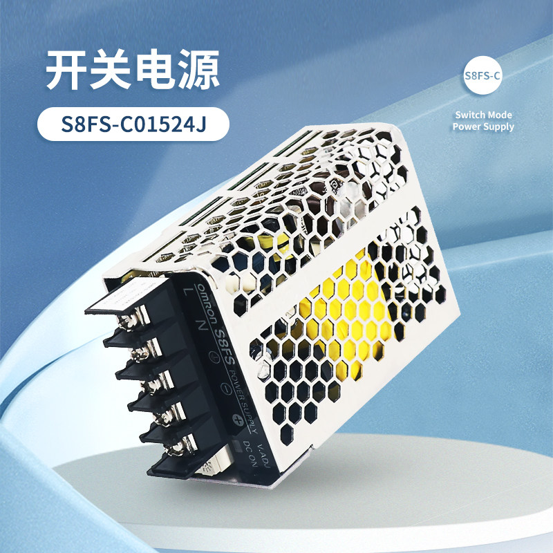 Tomronomtron switching power supply S8FS-C05024 in place of S8JC-Z05024C