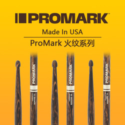 Promark 드럼 세트 드럼 스틱 파이어 패턴 리바운드