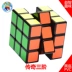 Rubiks Cube One Two Two Four Five Bước Rubiks Cube Tốc độ mượt mà Bắt đầu giải nén thứ 3 Vui chơi Đồ chơi trí tuệ cho trẻ em 6 tuổi búp bê baby Đồ chơi IQ