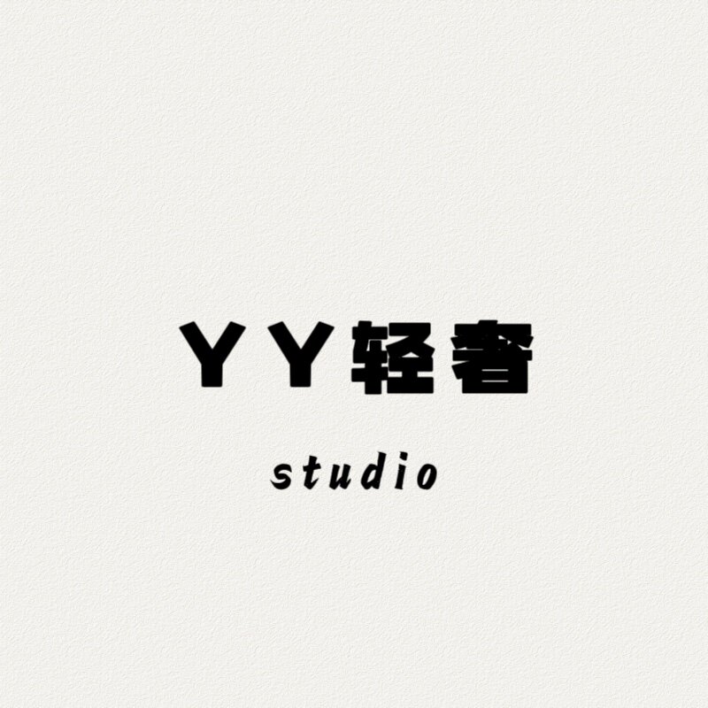 YY轻奢studio的LOGO