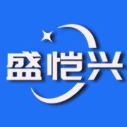 盛恺兴电子科技有限公司