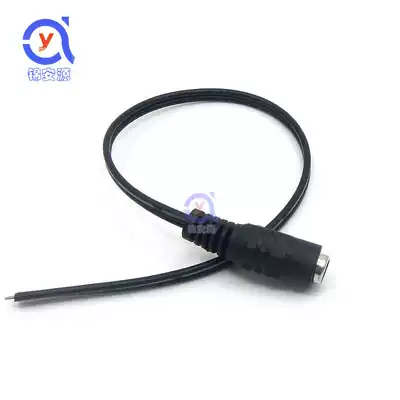 DC power cord sheathed female head cable 5 5*2 1 Centralized power supply power connector Camera power connector