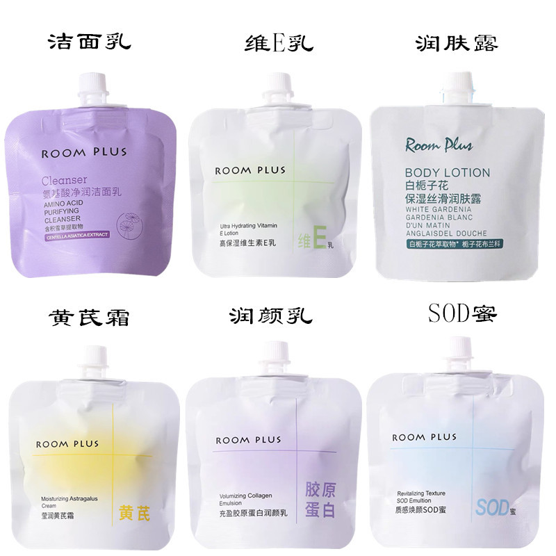 Room Plus Collagen Gardenia Astragalus Cream Sod Honey Amino Acid Cleanser Small Travel Size