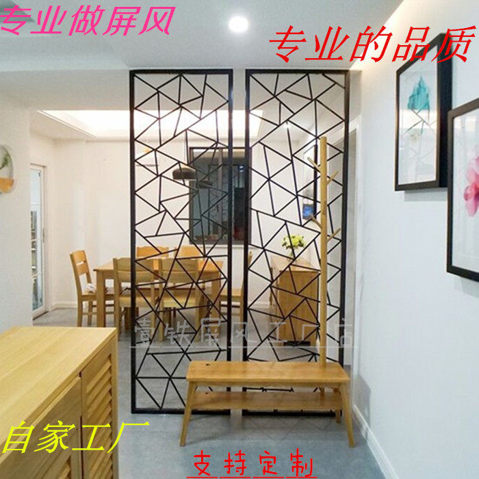 European-style wrought iron partition living room porch wrought iron screen creative fashion hollow decoration wrought iron window wall hanging custom