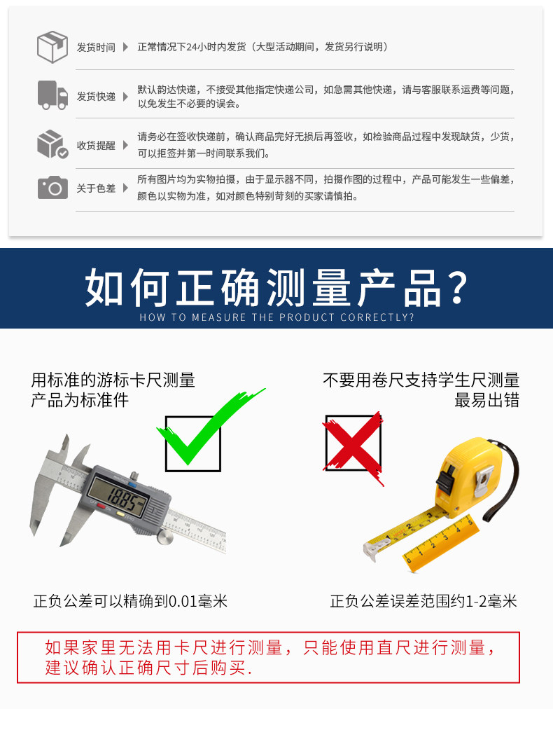 Гвозди 内六角平端紧定螺钉不锈钢螺丝大全配件顶丝机米无头m3m4m5m6m8 Hanbang
