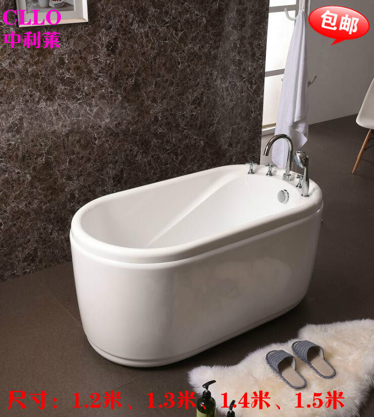 Small household bath press crystal independent deep seated surf massage bath 1 21 31 41 5