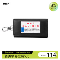 OMT Key Bag Male Tide Card Fashion Personality Lock Spoon Small Bag Multifunction Utility Card Bag Lock Spoon Containing Bag