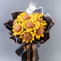 Teachers Day gift diy handmade bouquet sunflower Carnation creative material send teacher 2021 New 2