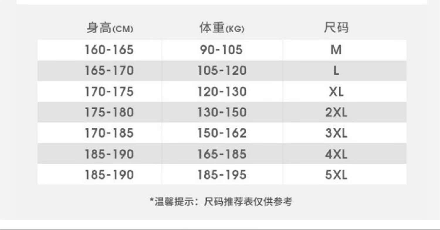 2021秋冬哈伦束脚牛仔裤潮牌