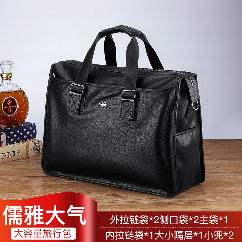 Cardi Le crocodile handbag men's business casual large-capacity briefcase Korean travel bag shoulder messenger bag tide